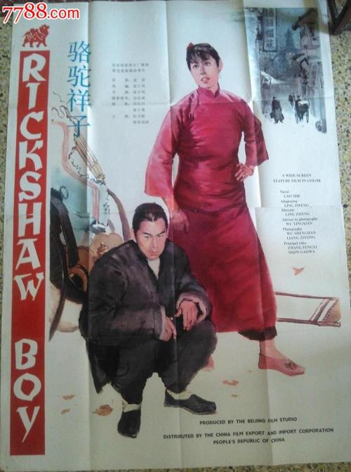 哪里能买到圣经神学院文凭毕业证